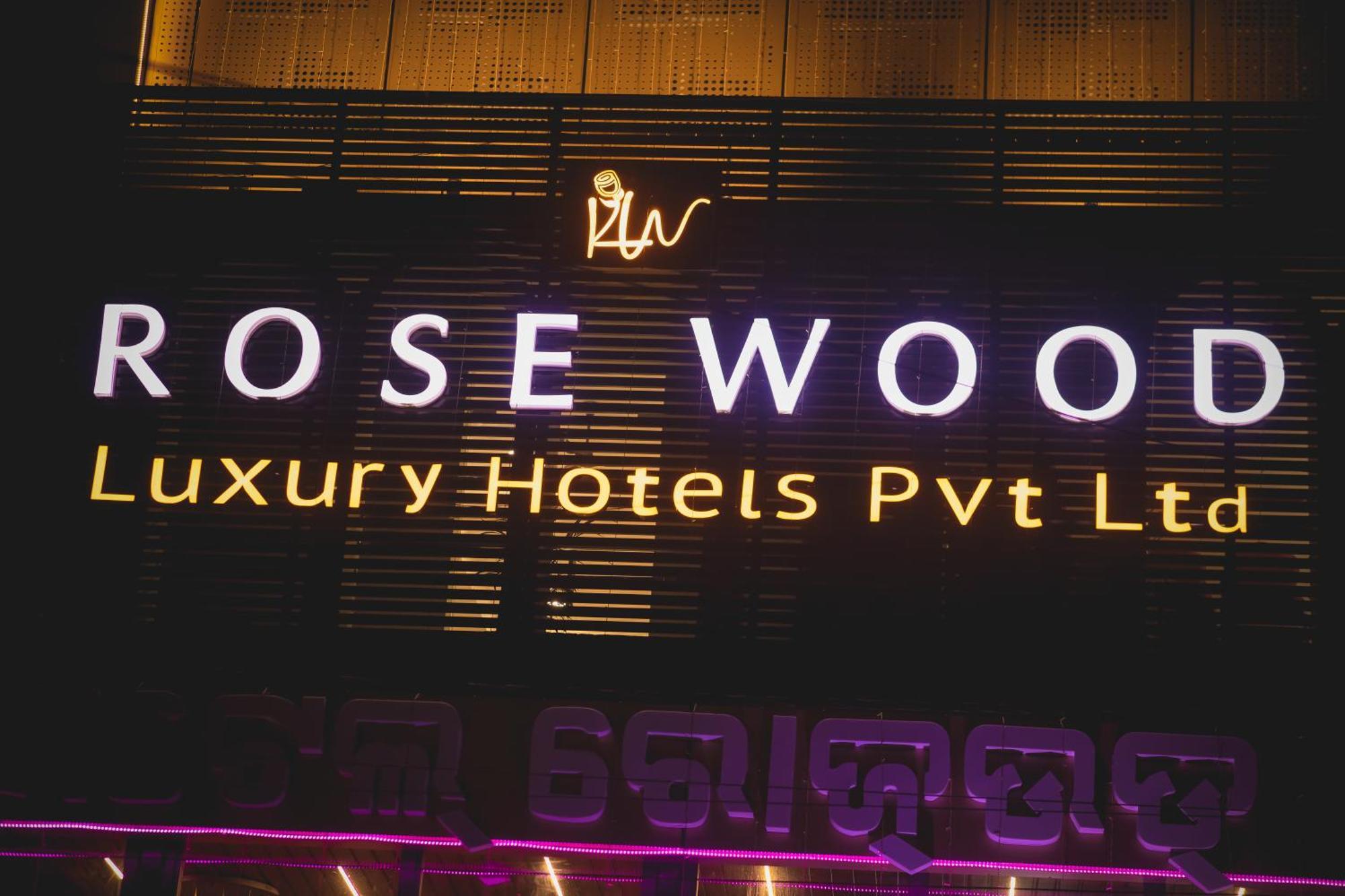 Rosewood Luxury Hotel Бхубанешвар Екстер'єр фото